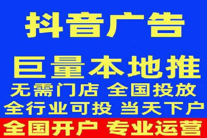 搜索引擎营销（SEM）的关键词策略与效果分析